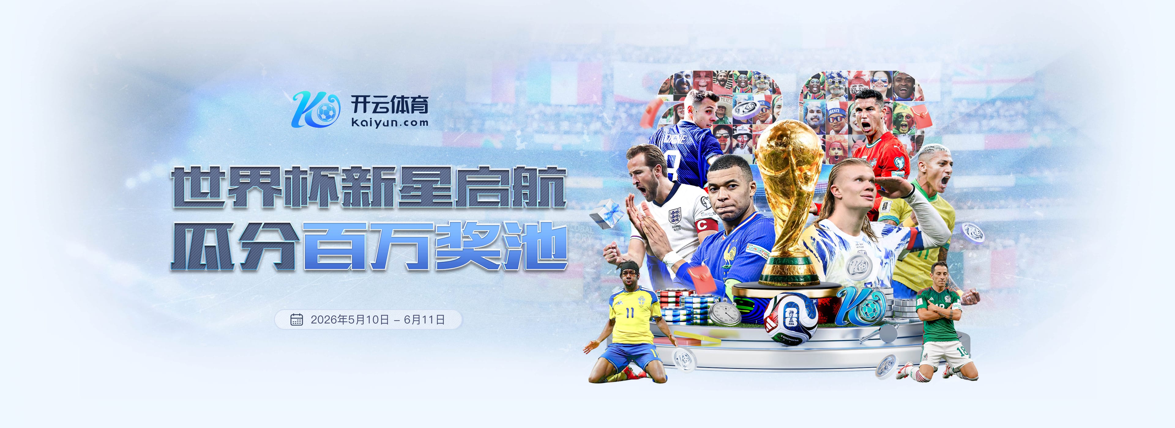 威廉希尔|威廉希尔体育|威廉希尔官方网站